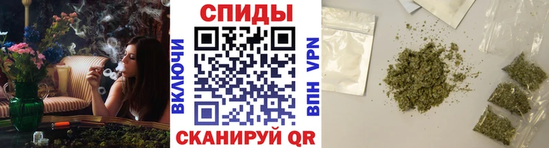 Бутират 99%  купить наркотики сайты  Ленинградская 