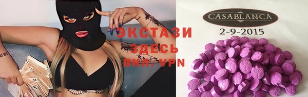 гашиш Волоколамск
