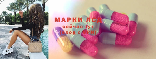 кокаин Володарск