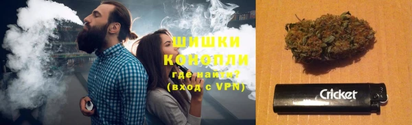 гашиш Волоколамск