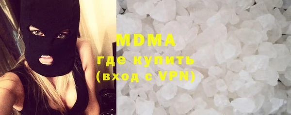 кокаин Володарск