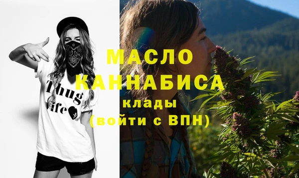 кокаин Володарск
