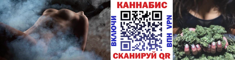 Каннабис LSD WEED  это официальный сайт  Ленинградская 